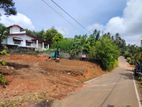 Land for Sale Kadawatha
