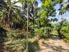 Land for Sale Kadawatha