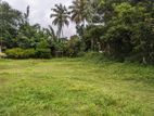 Land for Sale Kadawatha