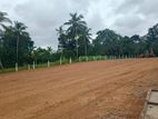 Land for Sale Kadawatha
