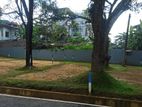 Land for Sale Kadawatha