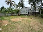 Land for sale Kadawatha