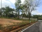 Land for Sale Kadawatha