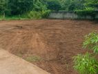 Land for Sale Kadawatha