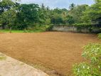 Land for Sale Kadawatha