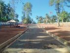 Land for Sale Kadawatha