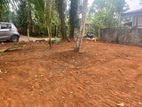 Land for Sale Kadawatha