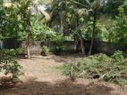 Land for Sale Kadawatha