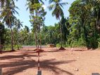 Land for Sale Kadawatha
