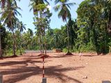 Land for Sale Kadawatha