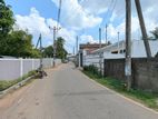 Land for Sale Kadawatha