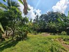 Land for sale Kadawatha