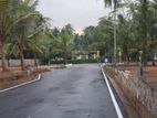 Land for Sale Kadawatha