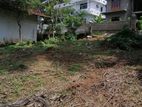 Land for Sale Kadawatha