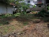 Land for Sale Kadawatha