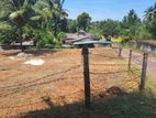 Land for Sale Kadawatha