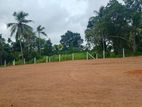 Land for Sale Kadawatha