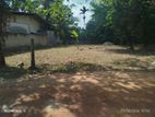 Land for Sale Kadawatha