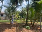 Land for Sale Kadawatha