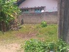 Land for Sale Kadawatha