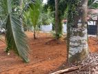 Land For Sale Kadawatha