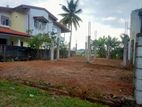 Land for Sale Kadawatha