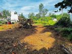 Land for Sale Kadawatha