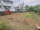 Land for Sale Kadawatha