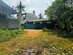 Land for Sale Kadawatha