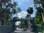 Land for Sale Kadawatha