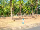 Land for Sale Kadawatha