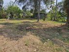 Land for Sale Kadawatha