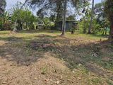 Land for Sale Kadawatha
