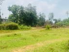 Land for Sale Kadawatha