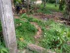 Land for Sale Kadawatha