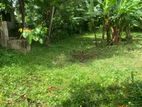 Land for sale kadawatha