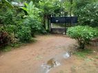 Land for Sale Kadawatha
