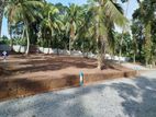 Land For Sale Kadawatha