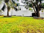 Land for Sale Kadawatha