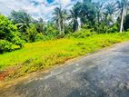Land for Sale Kadawatha