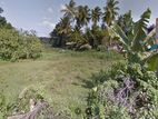 Land for Sale Kadawatha