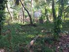 Land for Sale Kadawatha