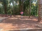 Land for Sale Kadawatha