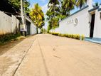 Land for Sale Kadawatha