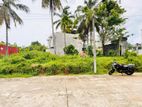 Land for Sale Kadawatha