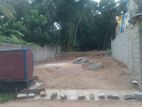 Land For Sale Kadawatha