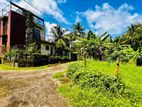 Land for Sale Kadawatha