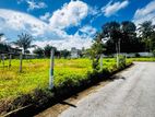 Land for Sale Kadawatha