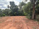 Land for Sale Kadawatha