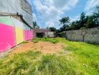 LAND FOR SALE – KADAWATHA | GAL RODA ROAD